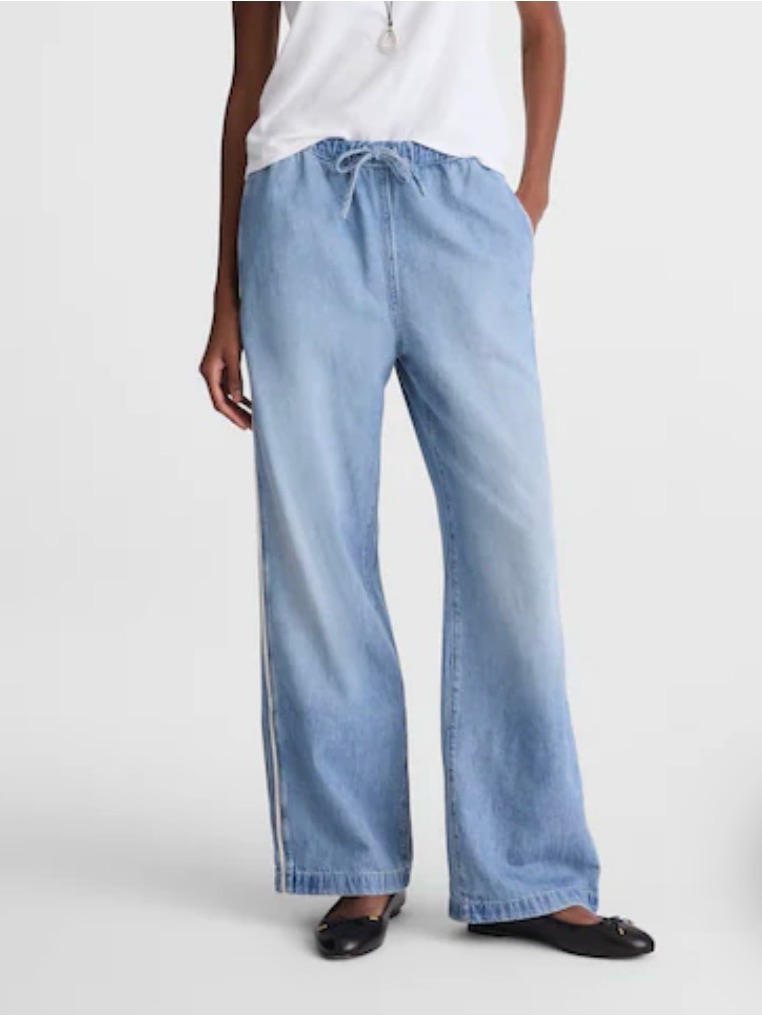 Nwot Madewell Airy Pullon Denim Drawstring Wide-Leg Pants Side Striping Size S
